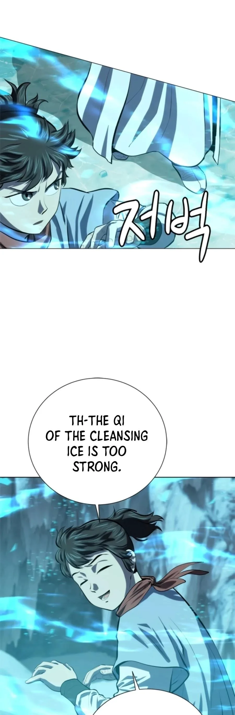 Weak Teacher Chapter 72 page 29