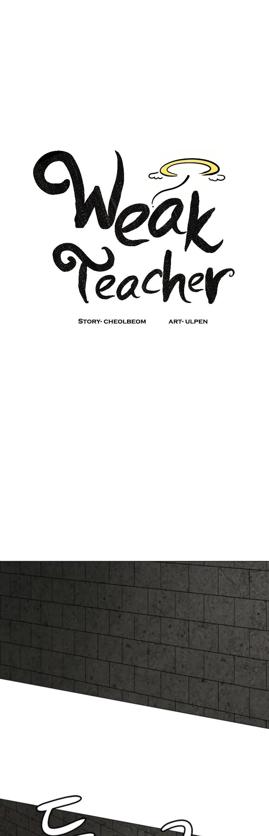 Weak Teacher Chapter 72 page 14