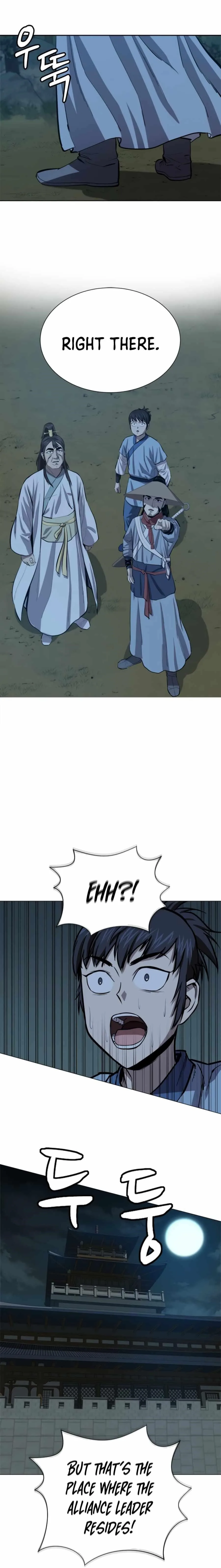 Weak Teacher Chapter 71 page 11
