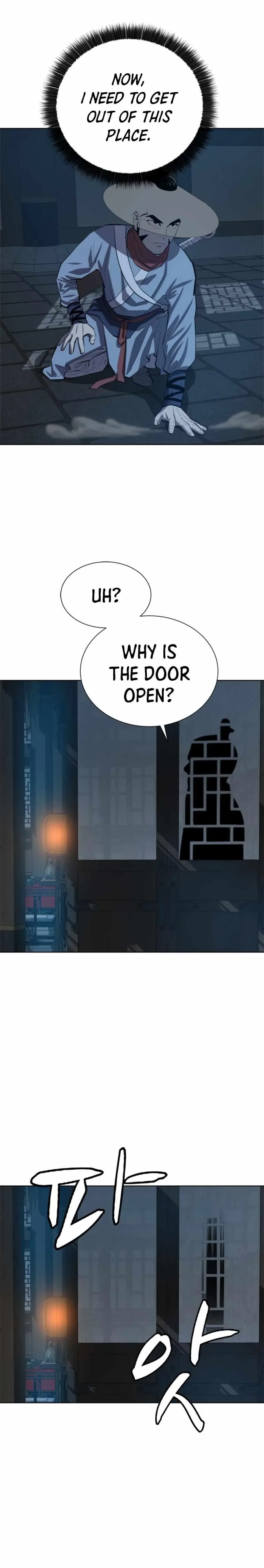 Weak Teacher Chapter 71 page 19