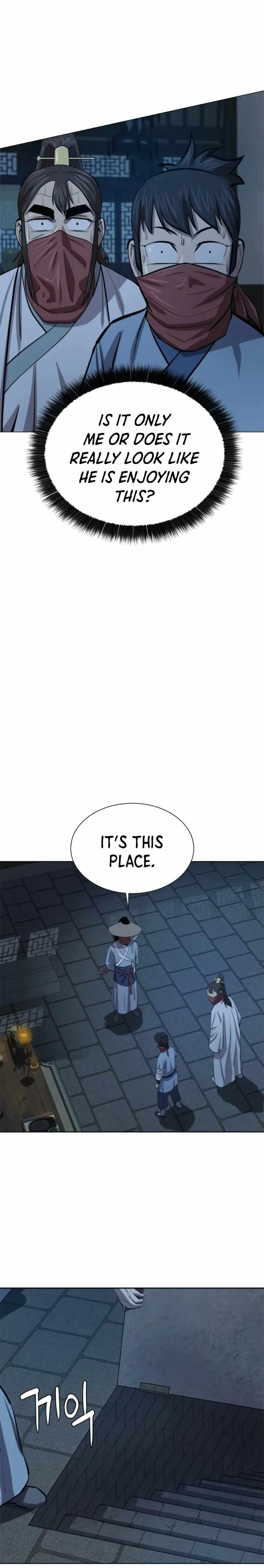 Weak Teacher Chapter 71 page 15