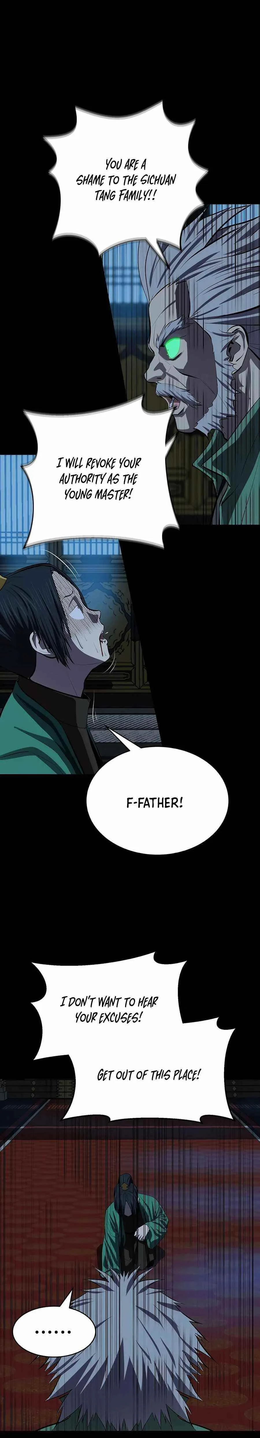 Weak Teacher Chapter 76 page 5