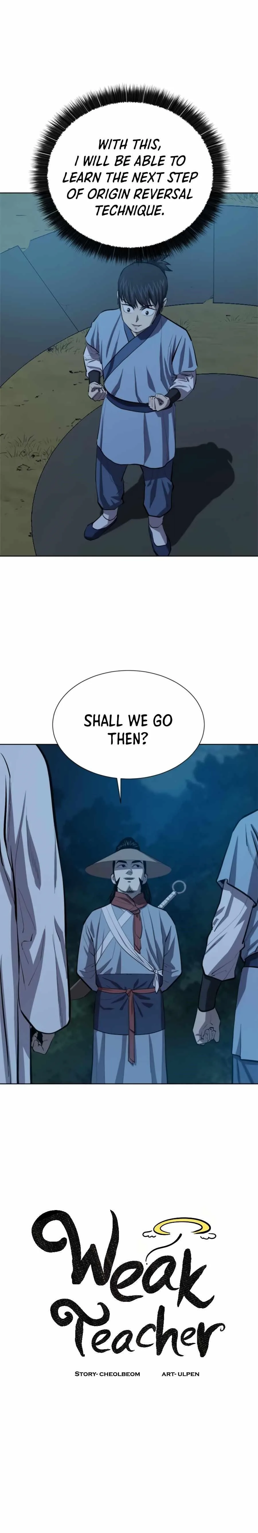 Weak Teacher Chapter 71 page 4