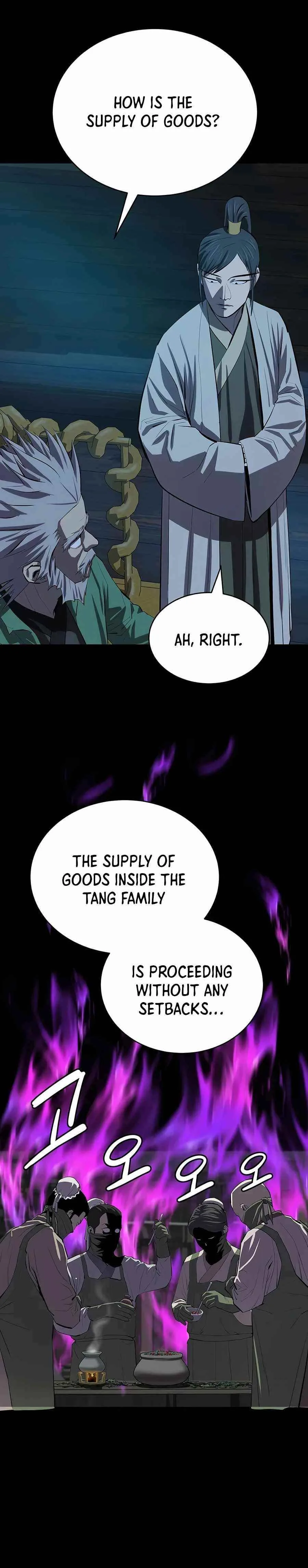 Weak Teacher Chapter 76 page 7