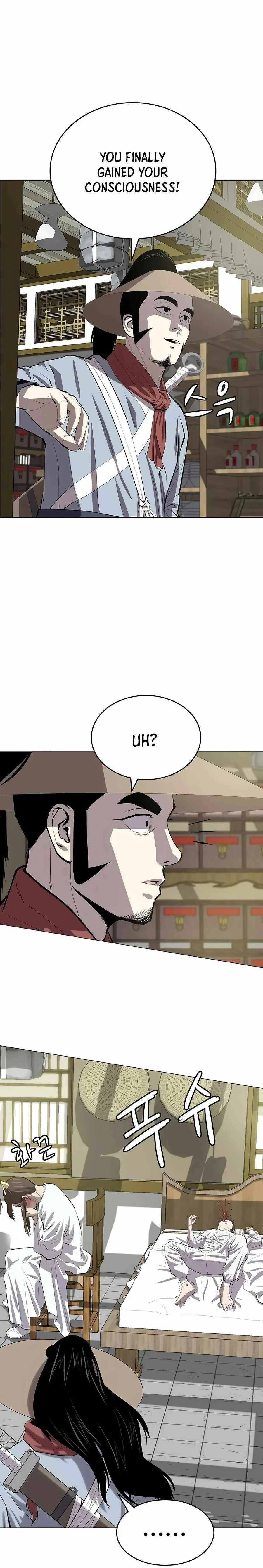 Weak Teacher Chapter 76 page 16