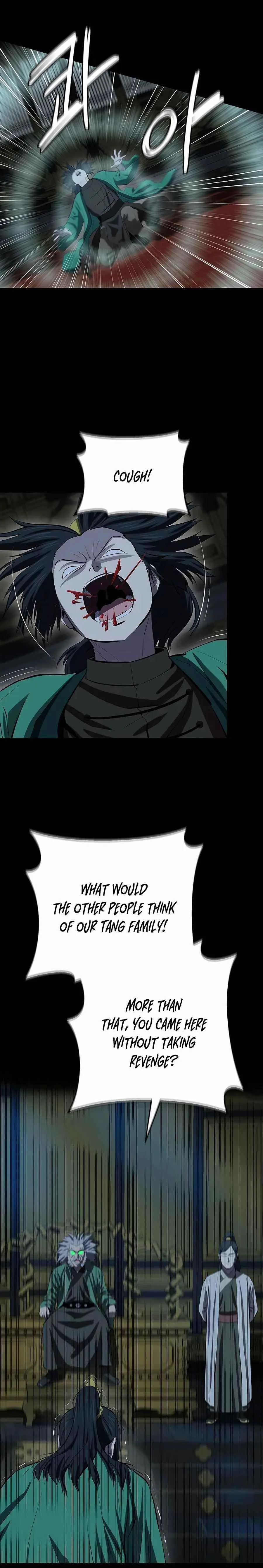 Weak Teacher Chapter 76 page 4