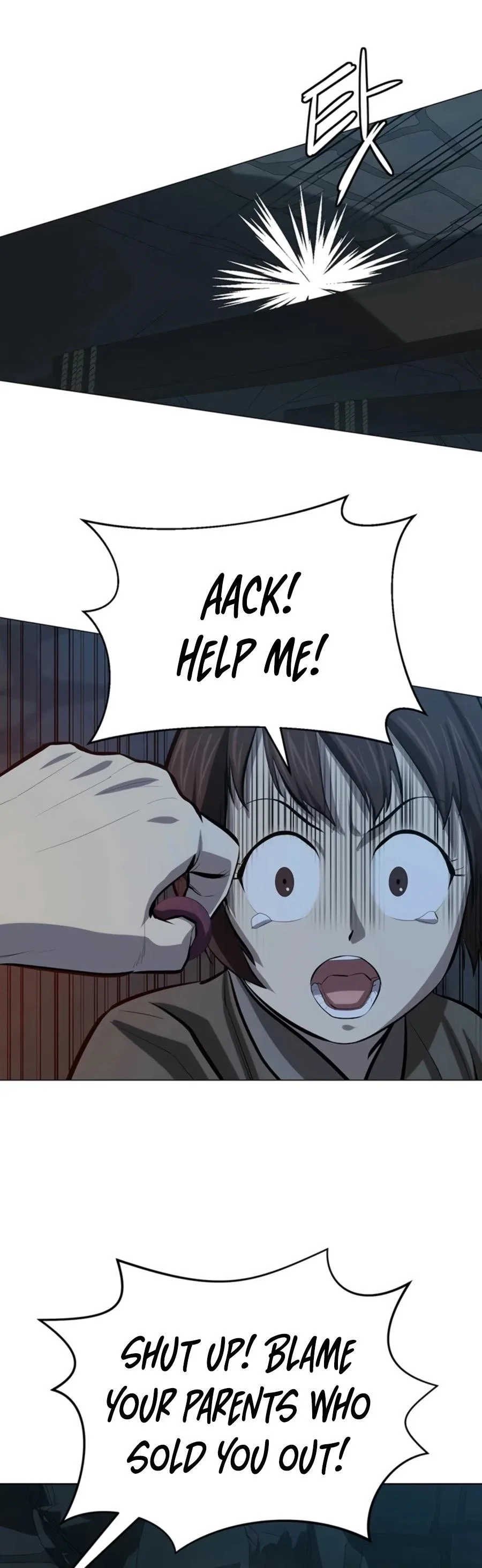 Weak Teacher Chapter 74 page 49