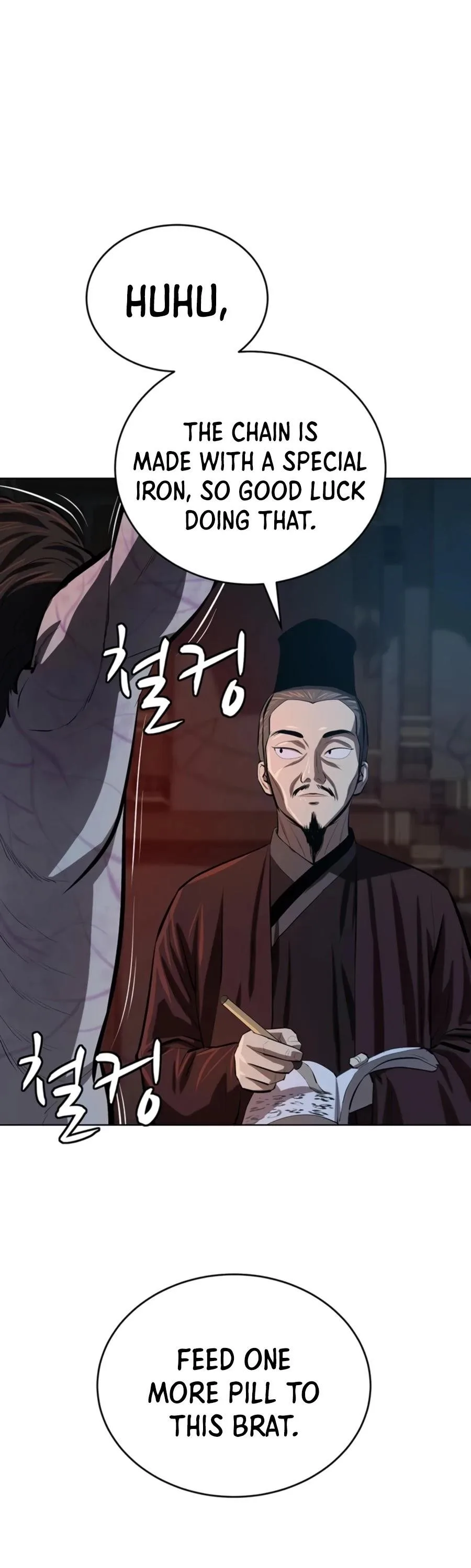 Weak Teacher Chapter 74 page 36