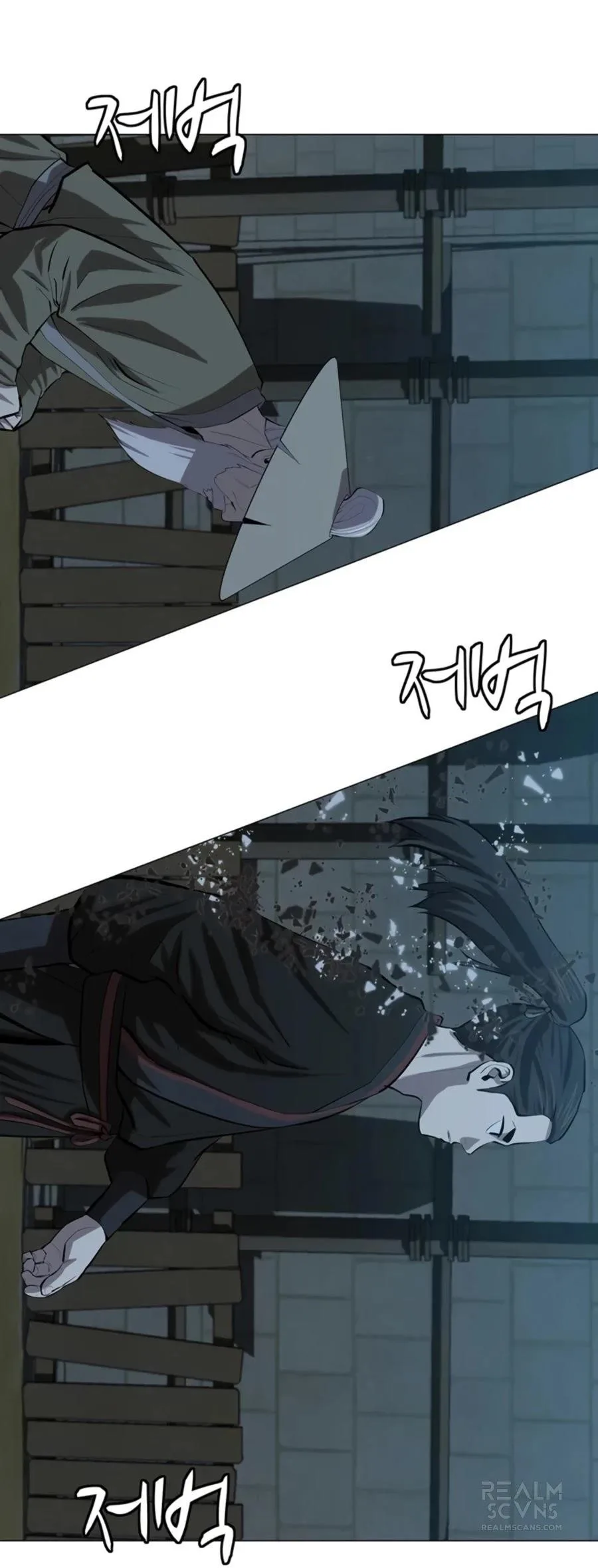 Weak Teacher Chapter 74 page 27