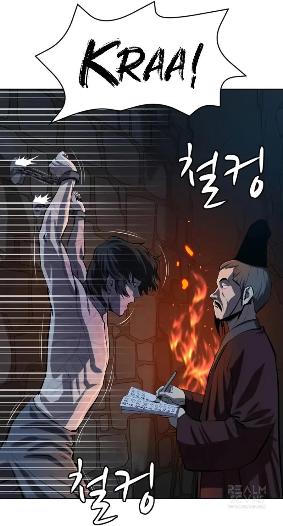 Weak Teacher Chapter 74 page 35