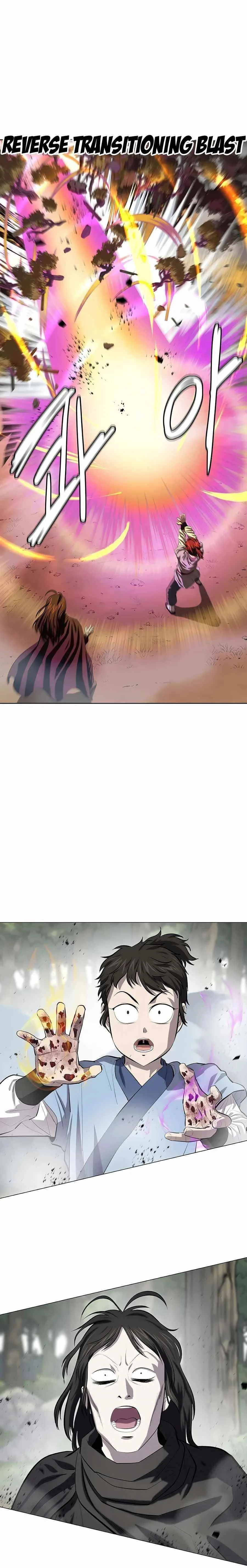 Weak Teacher Chapter 77 page 7