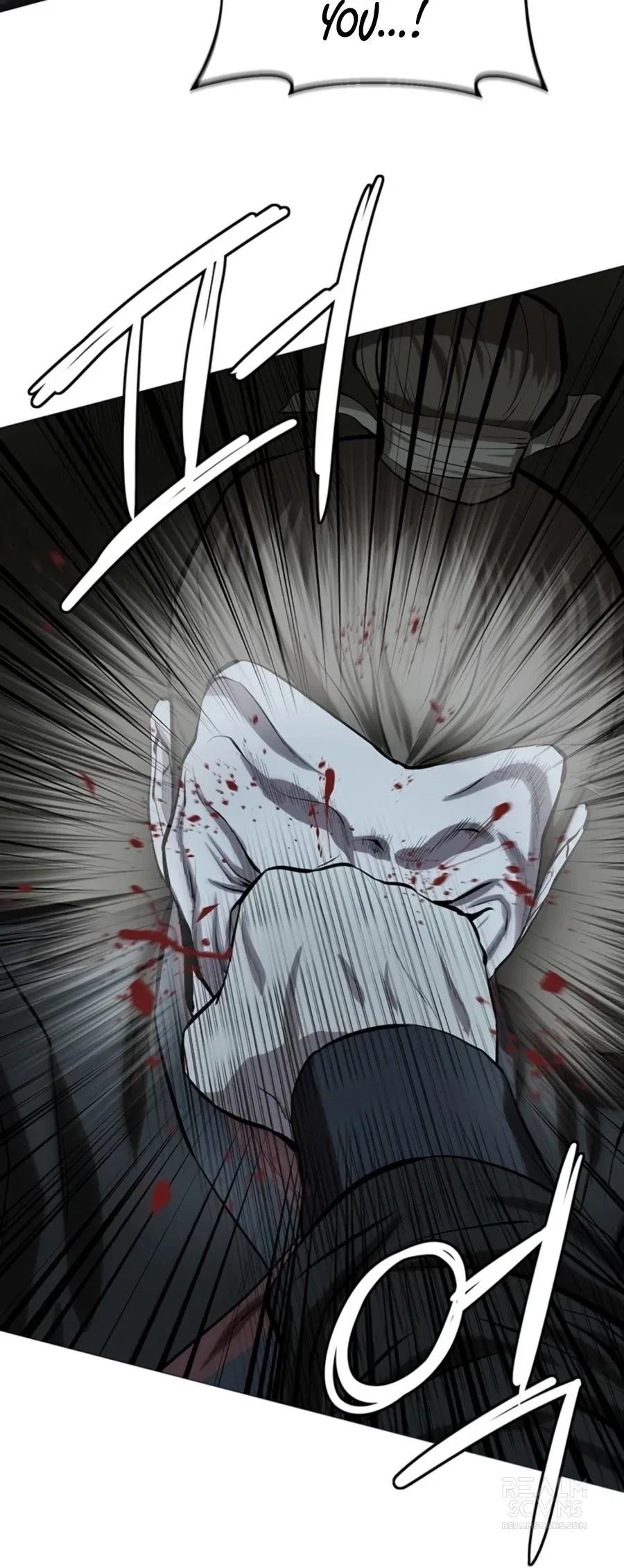 Weak Teacher Chapter 74 page 59