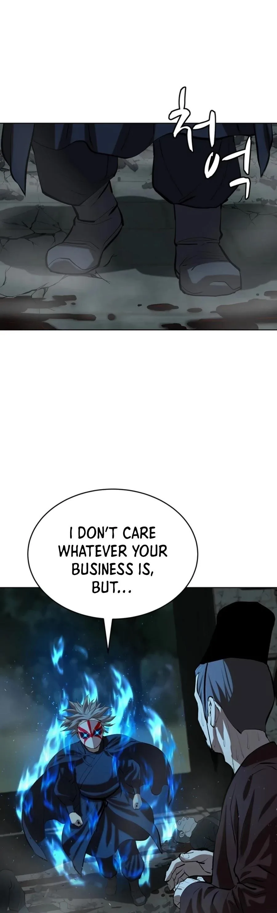 Weak Teacher Chapter 75 page 19