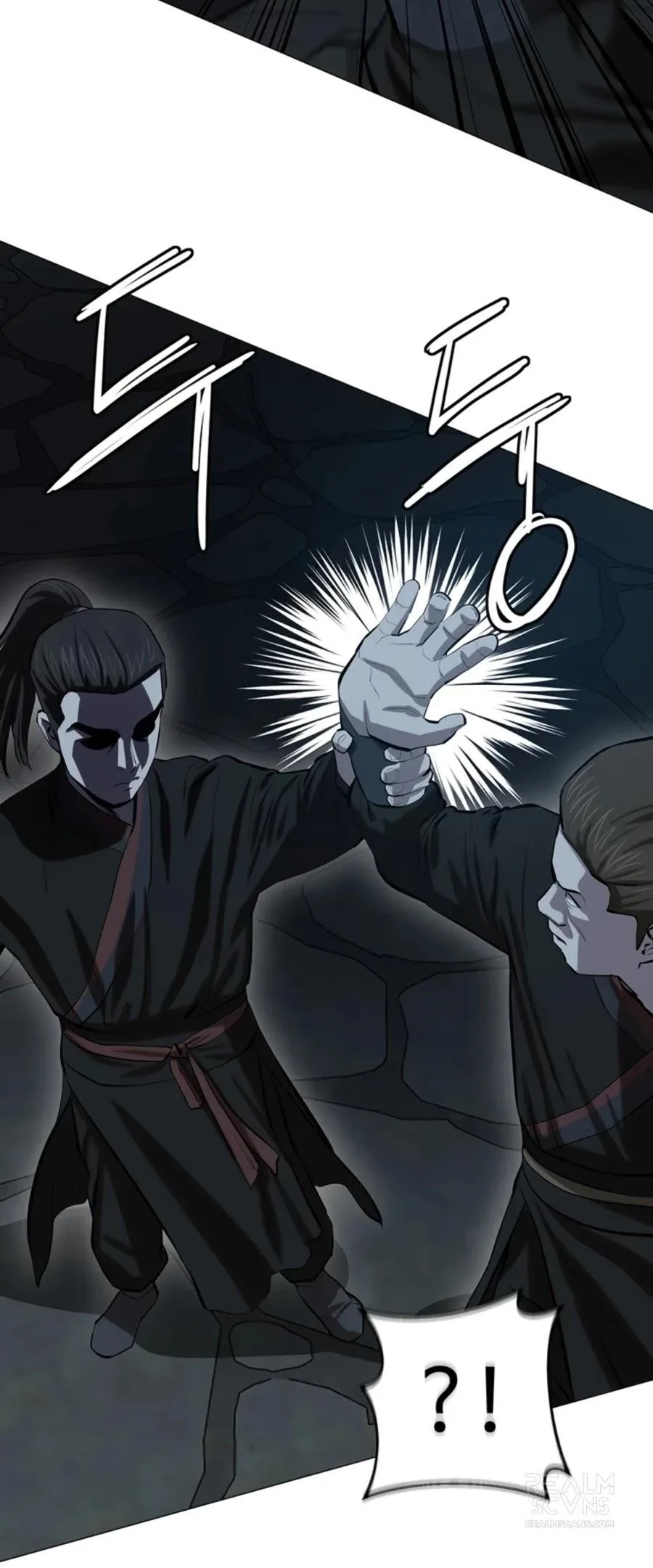 Weak Teacher Chapter 74 page 56