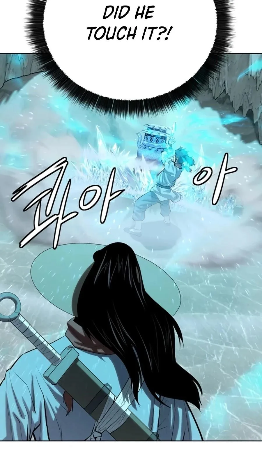 Weak Teacher Chapter 73 page 36
