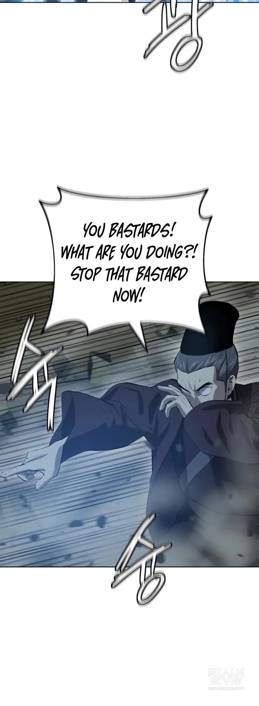 Weak Teacher Chapter 75 page 14