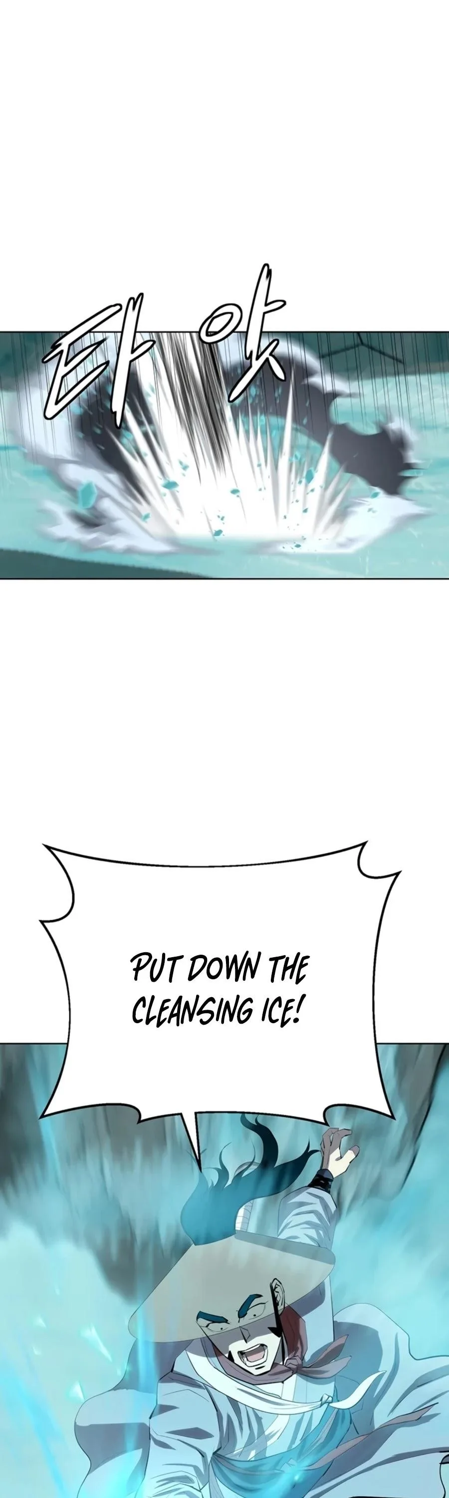 Weak Teacher Chapter 73 page 37