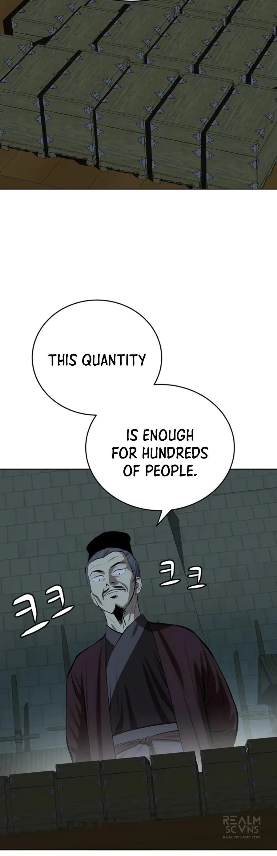 Weak Teacher Chapter 75 page 2