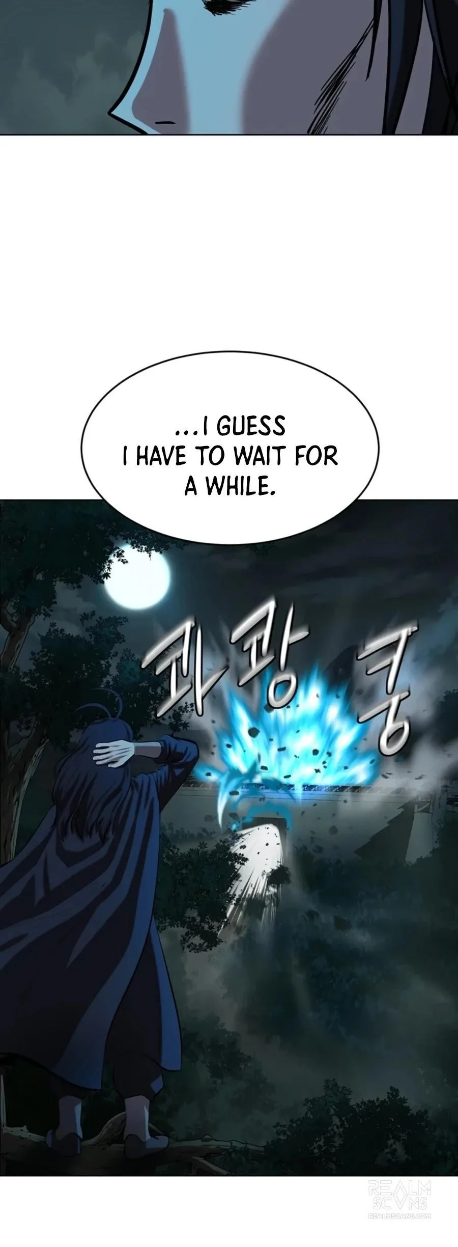 Weak Teacher Chapter 75 page 25
