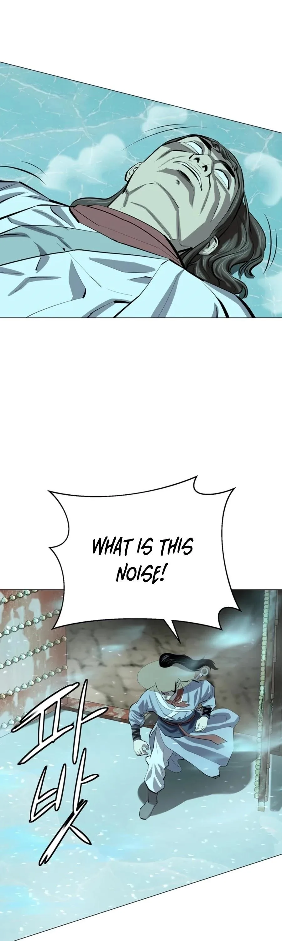 Weak Teacher Chapter 73 page 34