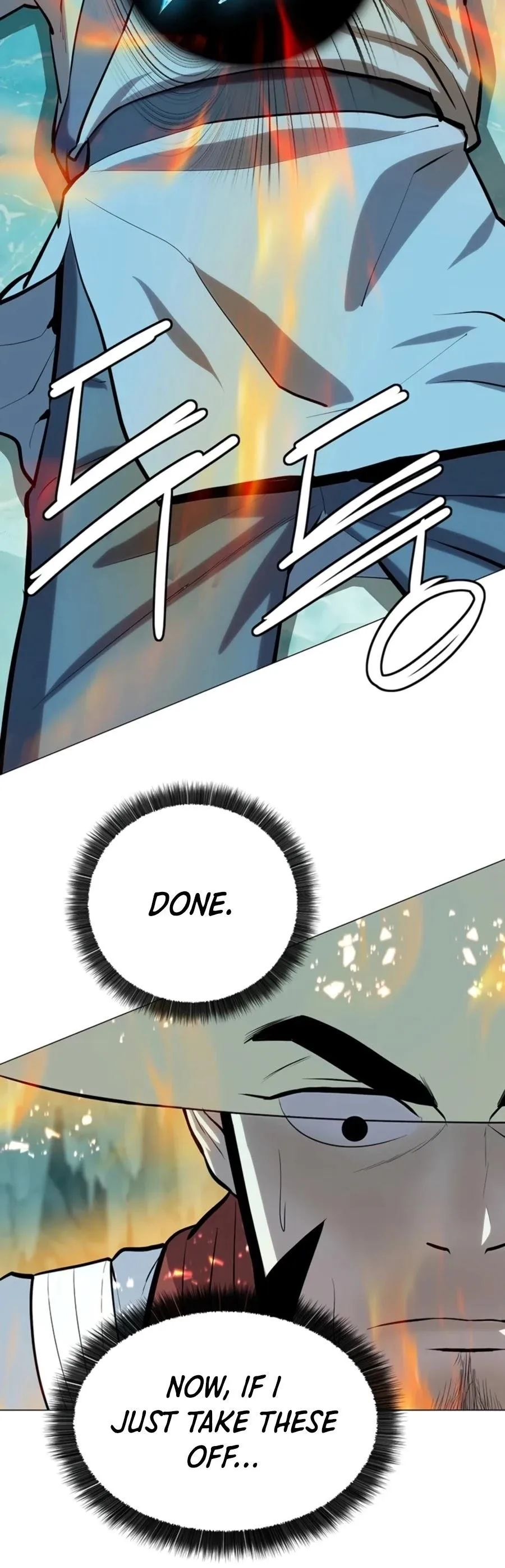 Weak Teacher Chapter 73 page 51