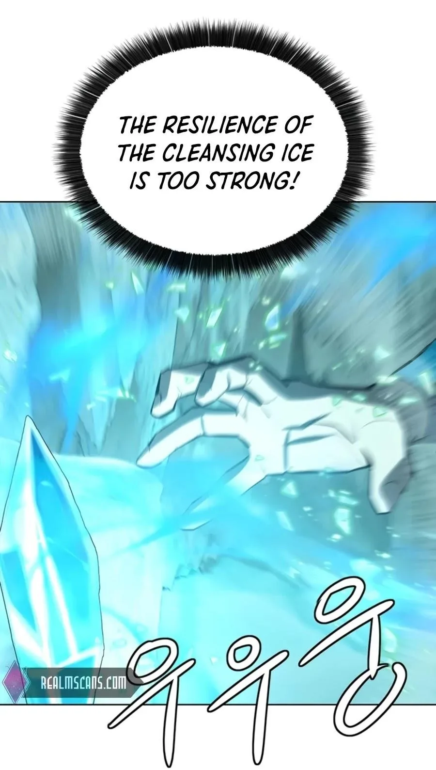 Weak Teacher Chapter 73 page 39
