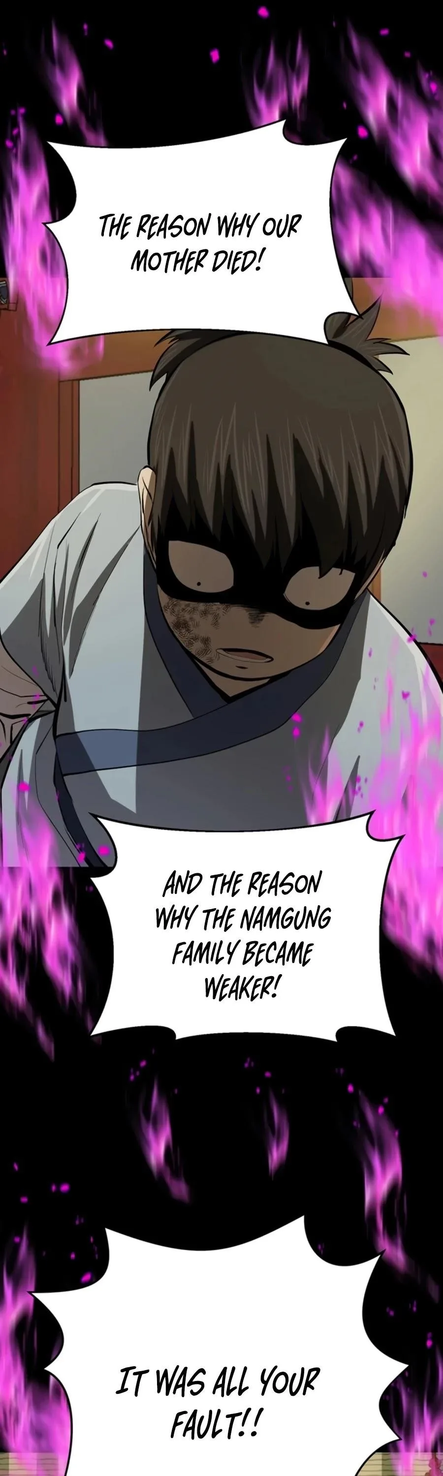 Weak Teacher Chapter 73 page 21