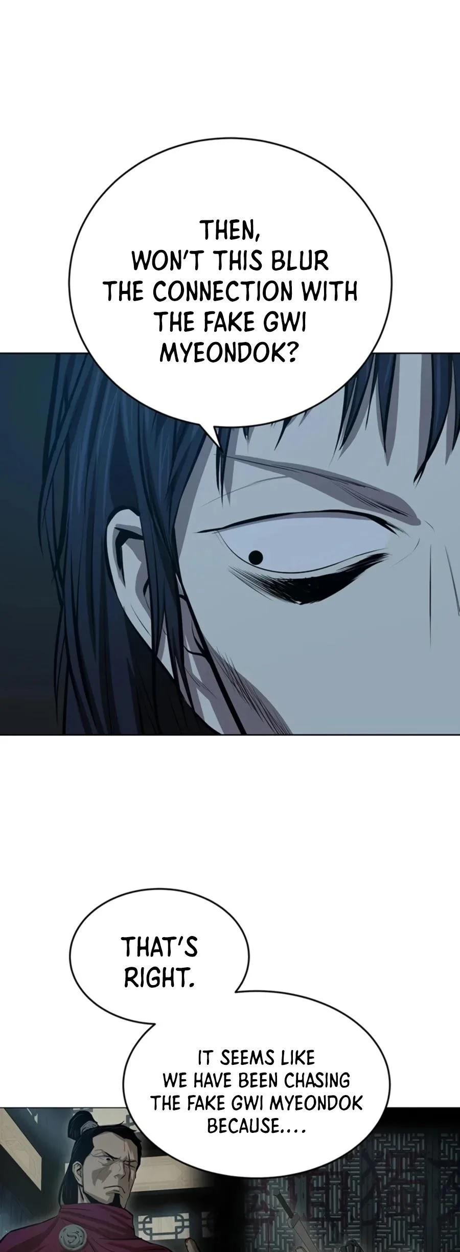 Weak Teacher Chapter 75 page 37