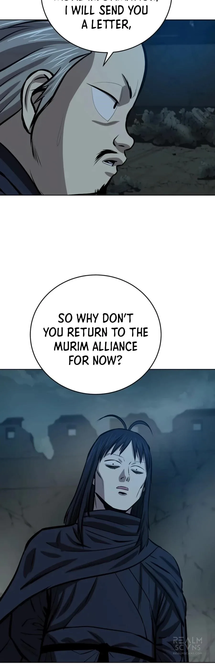 Weak Teacher Chapter 75 page 40