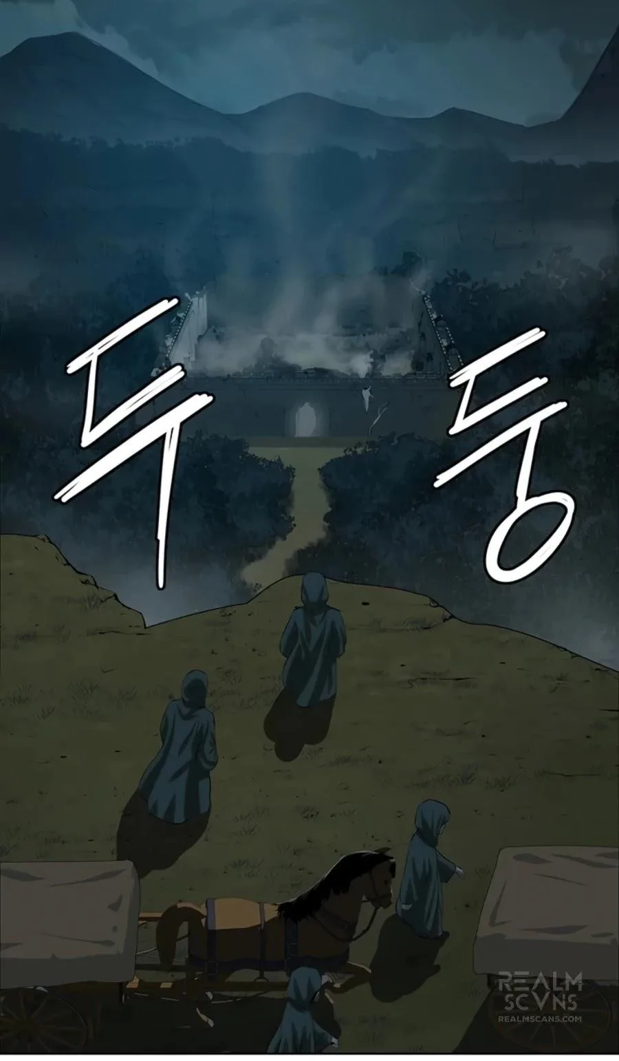 Weak Teacher Chapter 75 page 49