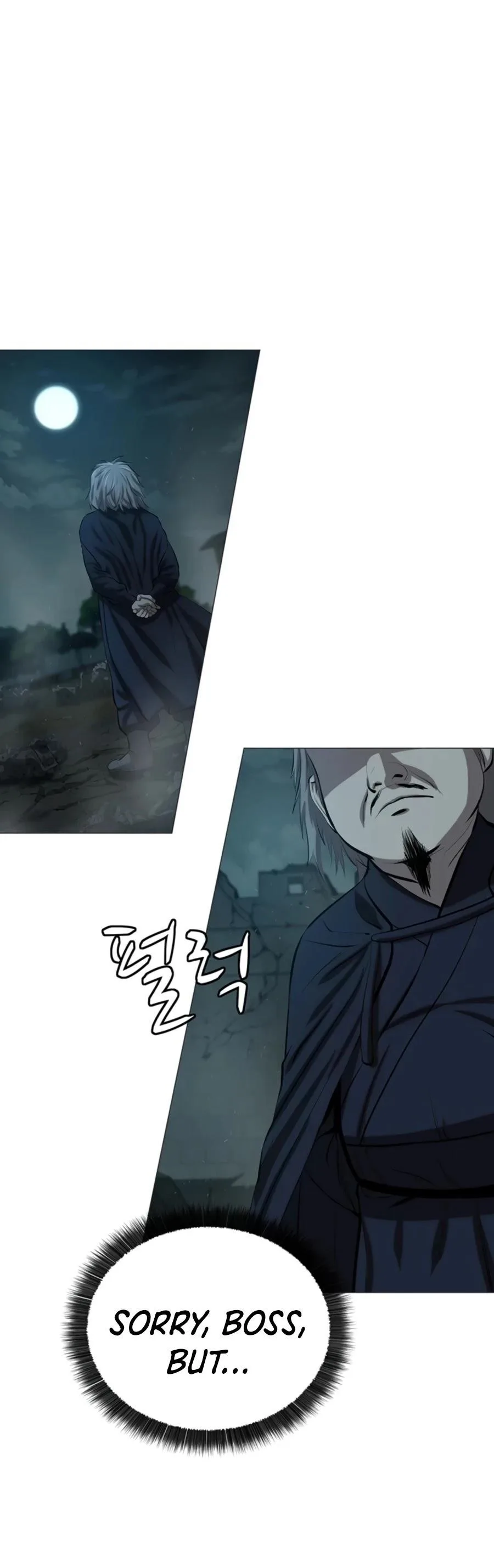 Weak Teacher Chapter 75 page 45