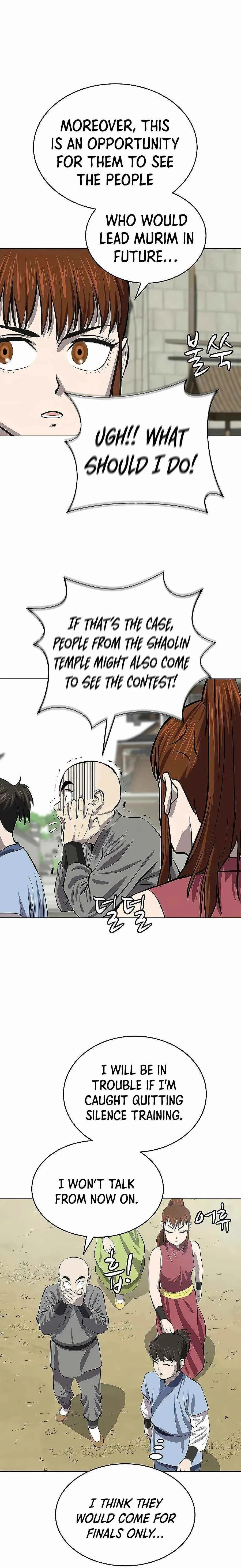 Weak Teacher Chapter 78 page 2