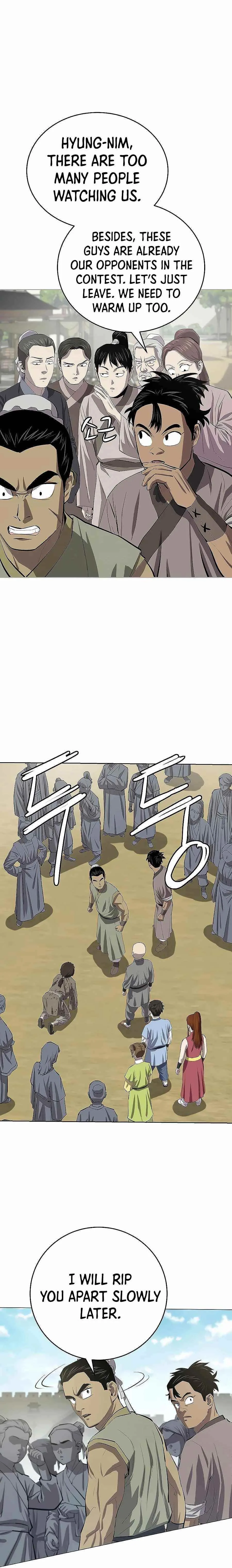 Weak Teacher Chapter 78 page 9