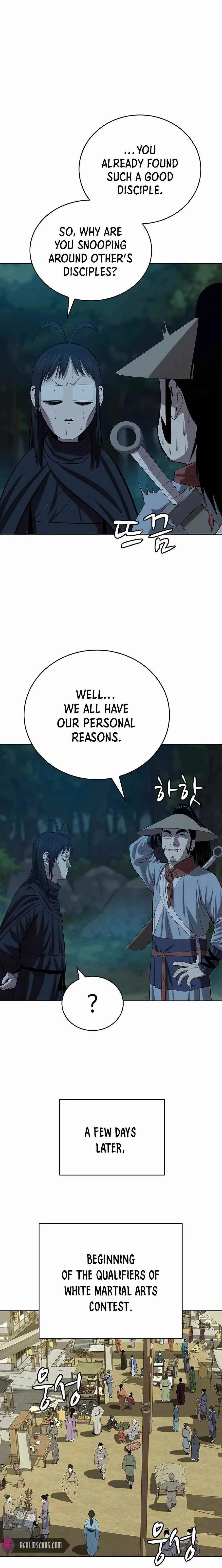 Weak Teacher Chapter 77 page 20