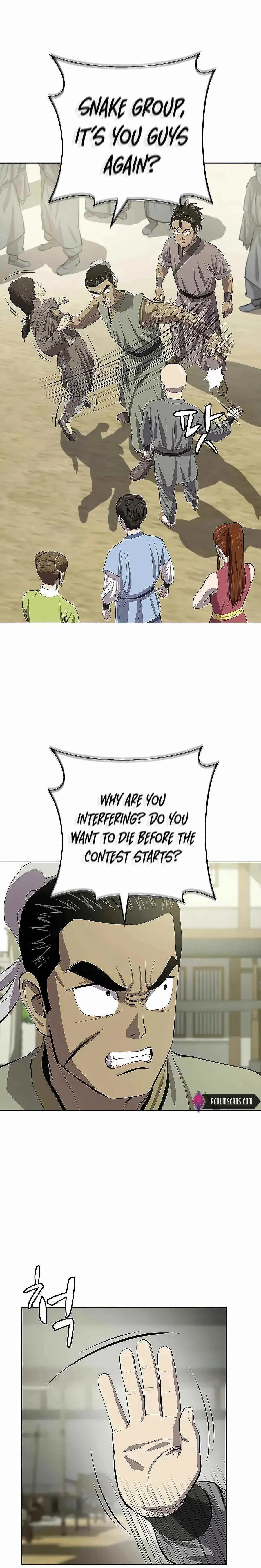 Weak Teacher Chapter 78 page 7