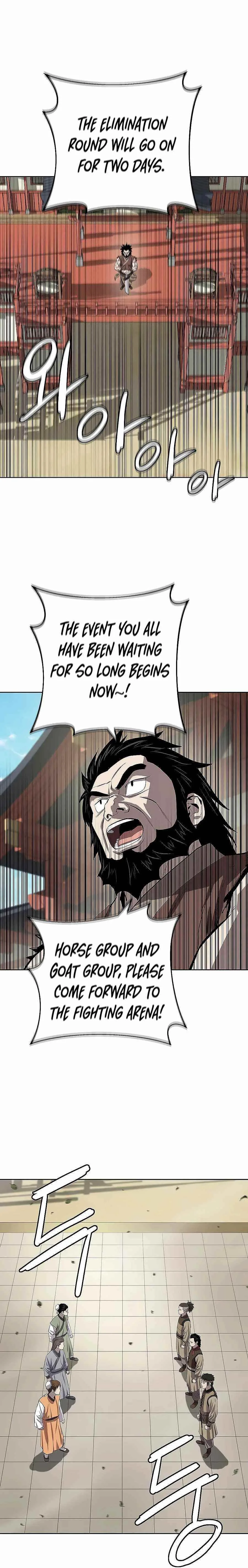 Weak Teacher Chapter 78 page 18
