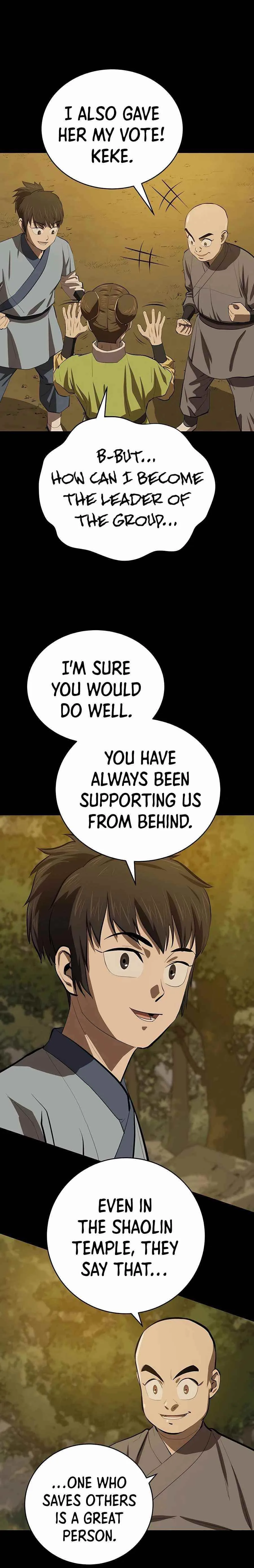 Weak Teacher Chapter 79 page 6
