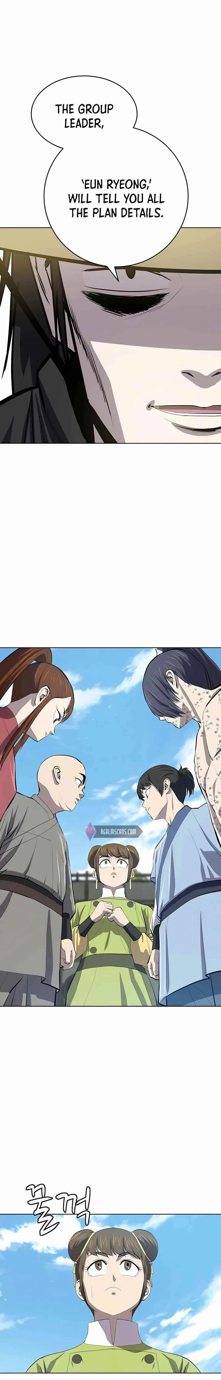 Weak Teacher Chapter 79 page 3
