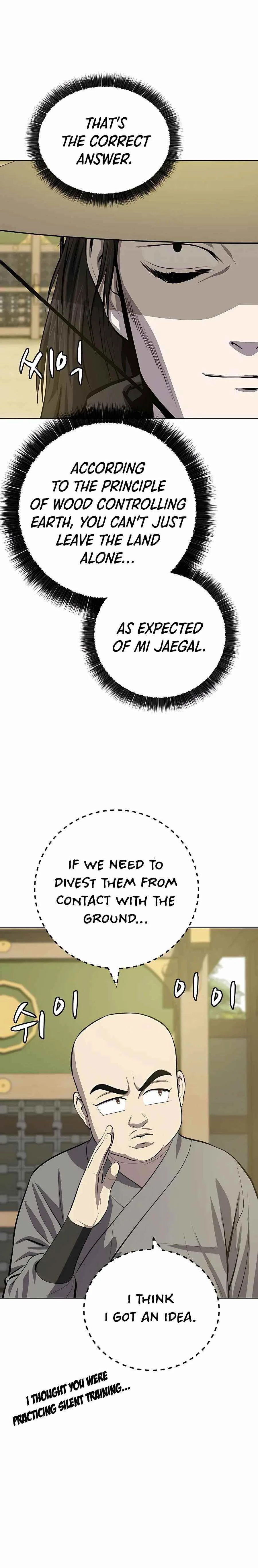 Weak Teacher Chapter 79 page 11
