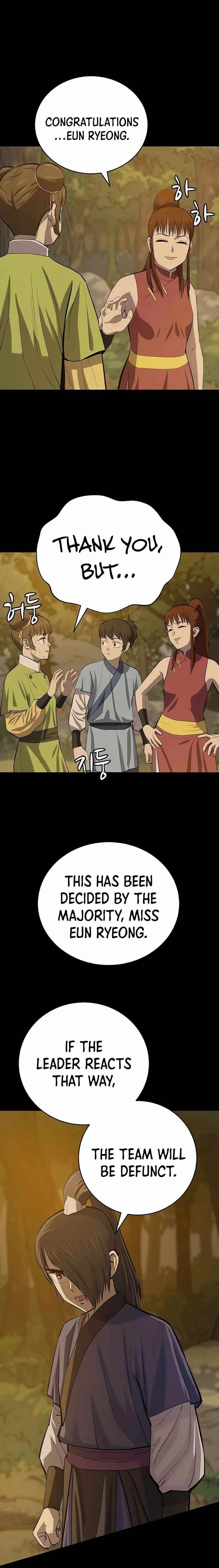 Weak Teacher Chapter 79 page 7