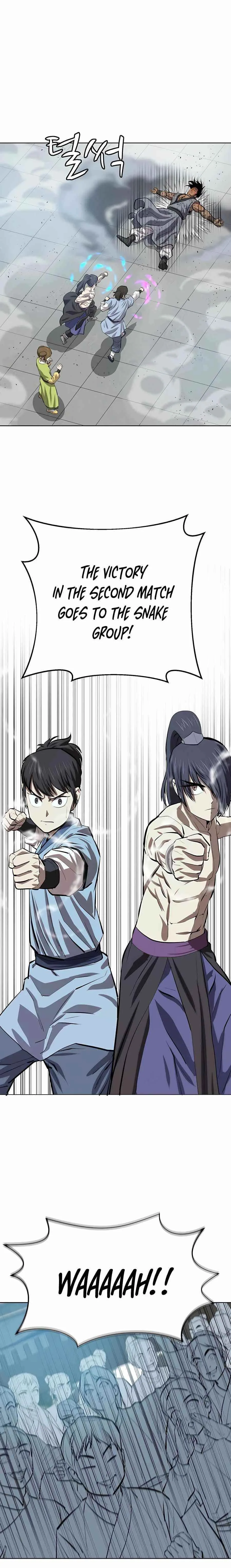 Weak Teacher Chapter 80 page 16