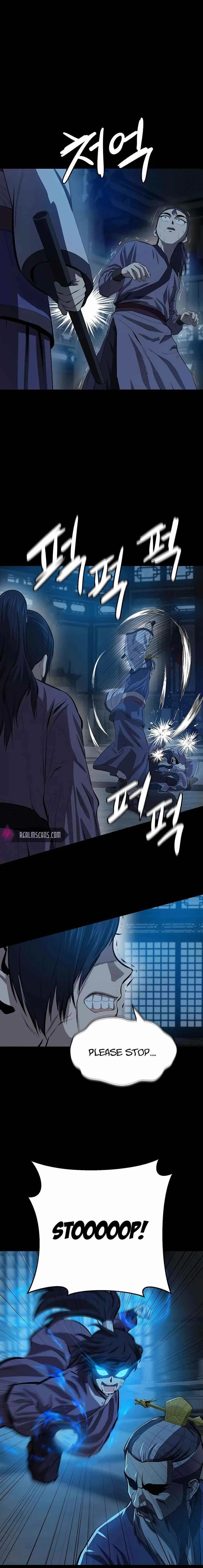 Weak Teacher Chapter 83 page 16
