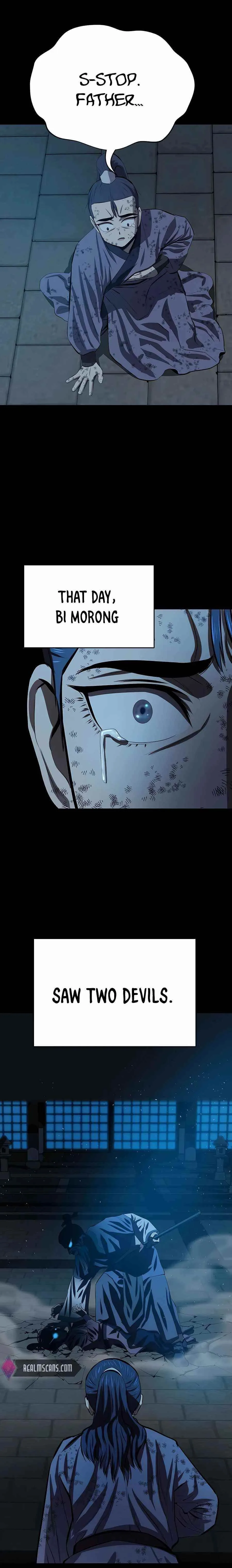 Weak Teacher Chapter 83 page 21