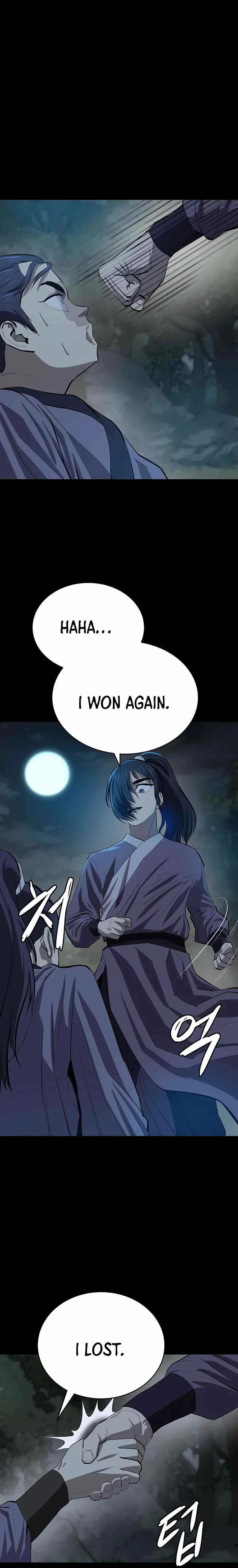 Weak Teacher Chapter 83 page 3