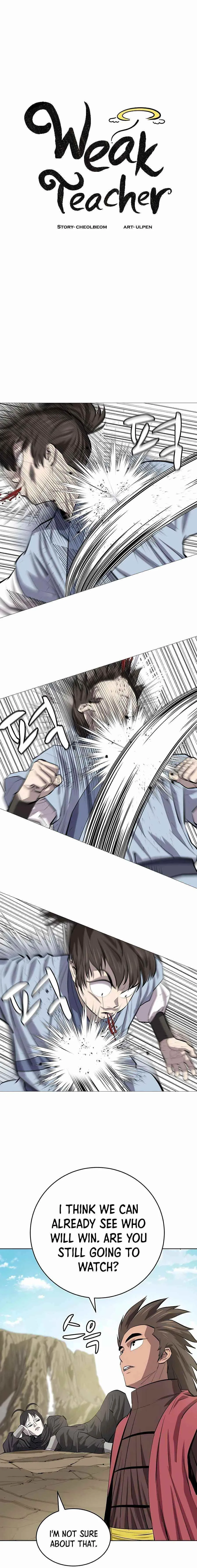 Weak Teacher Chapter 82 page 12