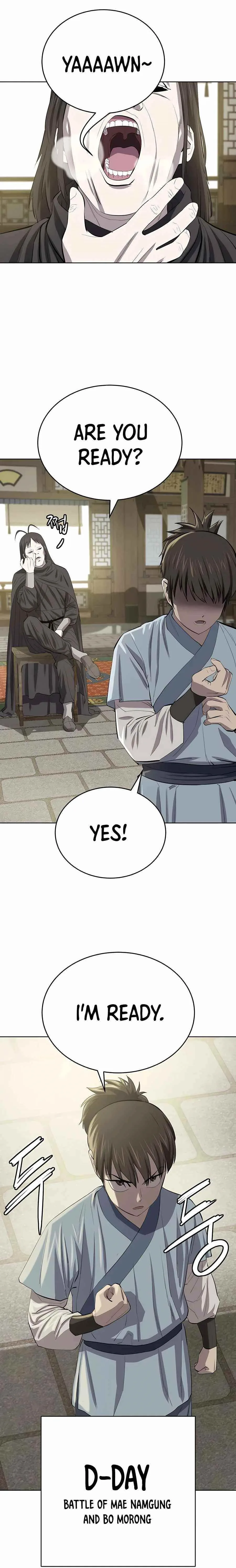 Weak Teacher Chapter 82 page 1