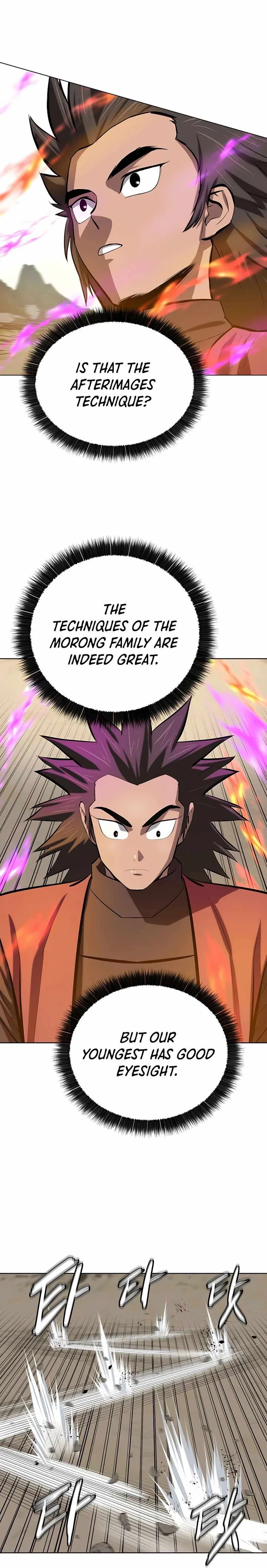 Weak Teacher Chapter 84 page 6