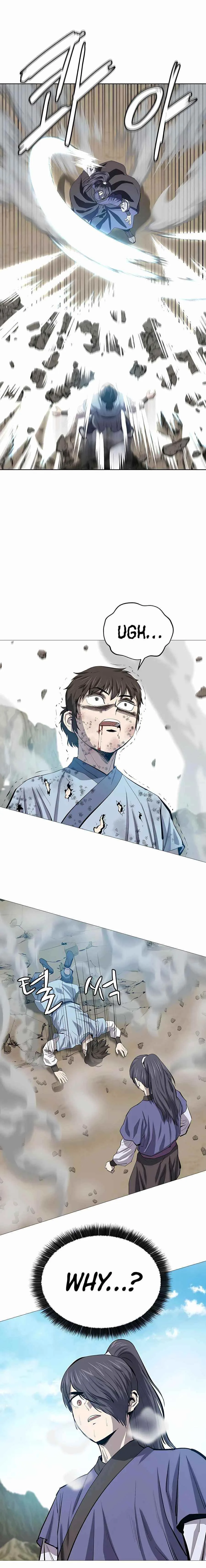Weak Teacher Chapter 82 page 15