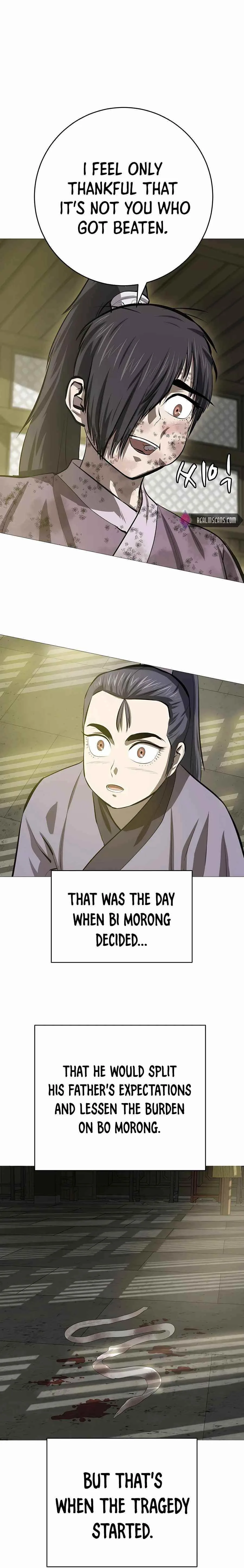Weak Teacher Chapter 82 page 24