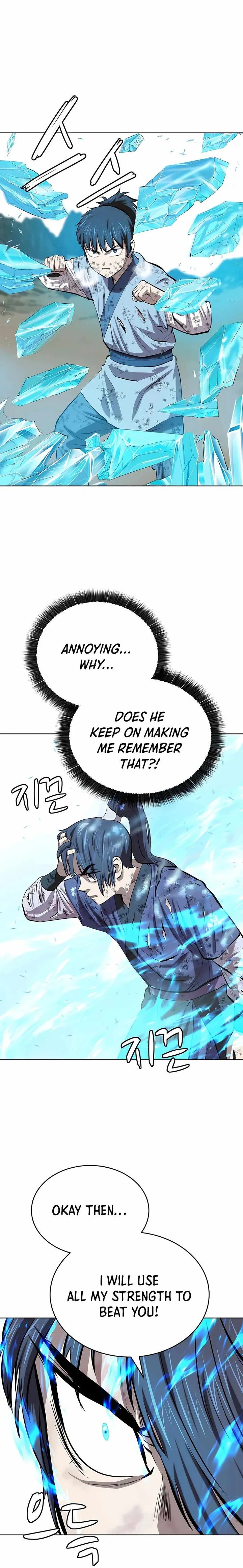 Weak Teacher Chapter 84 page 16